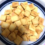 バターなしのヘルシークッキー